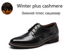 Load image into Gallery viewer, PHLIY XUAN 2019 Man Flat Classic Men Dress Shoes Genuine Leather Wingtip Carved Italian Formal Oxford Plus Size 38-48 For Winter