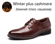 Load image into Gallery viewer, PHLIY XUAN 2019 Man Flat Classic Men Dress Shoes Genuine Leather Wingtip Carved Italian Formal Oxford Plus Size 38-48 For Winter